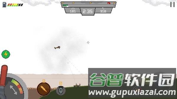 Battle of Warplanes截图5