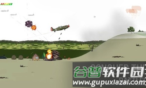 Battle of Warplanes最新版截图1