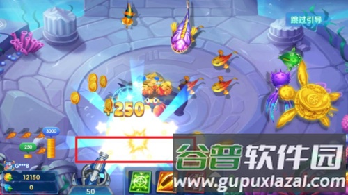 趣赢功夫捕鱼3d最新版图片8