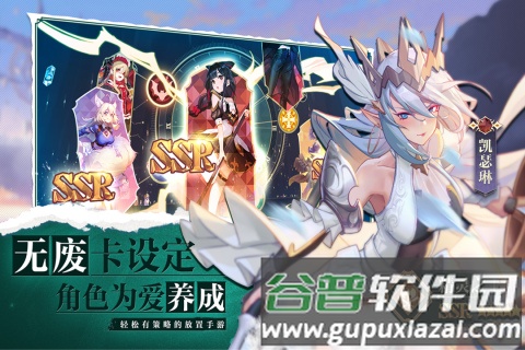 苍空物语老版本游戏特色