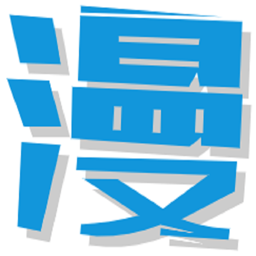 多多漫画app免费版v1.3.3