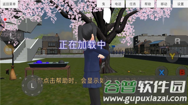 高校模拟器游戏攻略