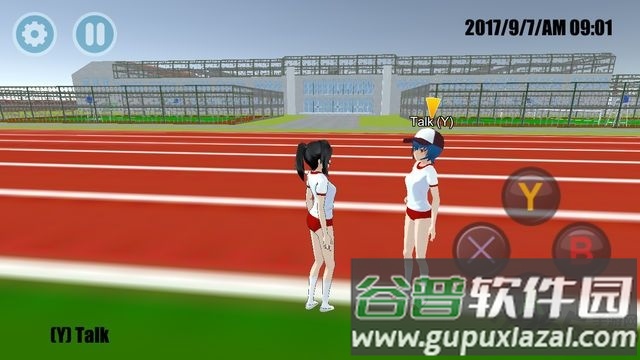 高校模拟器2025汉化版截图2