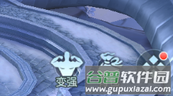 仙圣奇缘游戏截图14