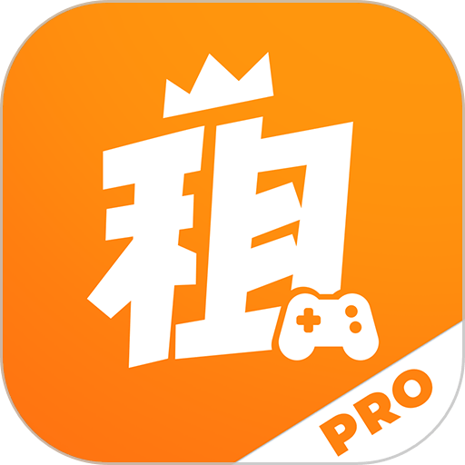 租号王专业版最新版v2.9.5