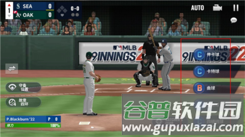 mlb9局职棒24最新版游戏截图6