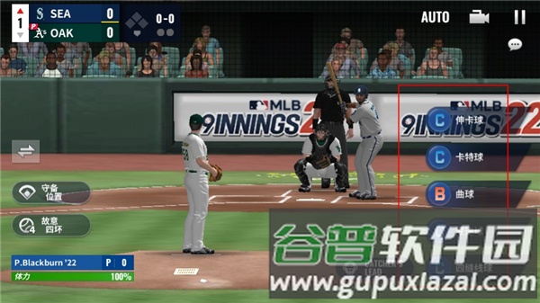 mlb9局职棒24最新版游戏截图15