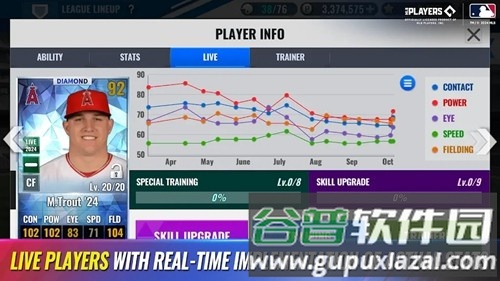 mlb9局职棒24最新版截图1