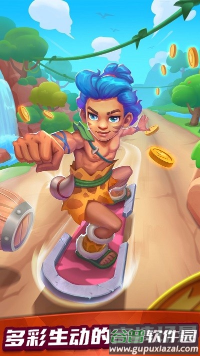 高校少女跑酷游戏截图2