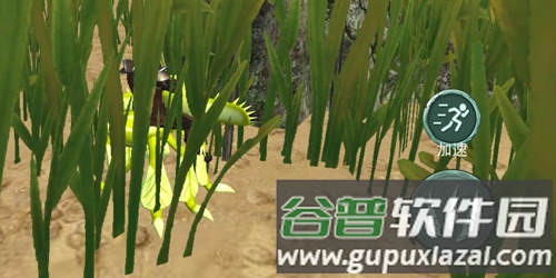 求生微观世界游戏玩法