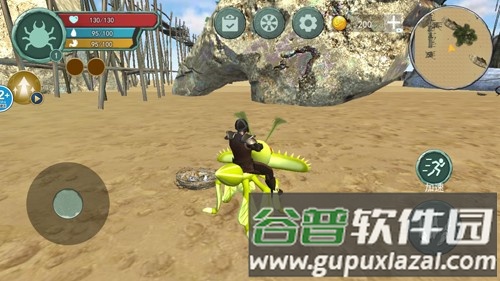 求生微观世界手游免费版截图2