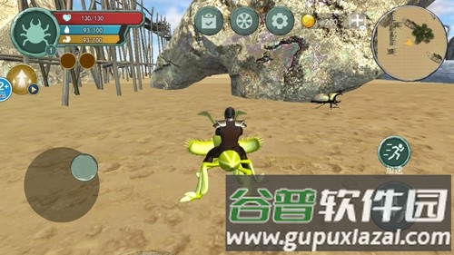 求生微观世界手游免费版截图3