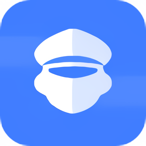警务通手机版v1.5.2