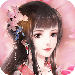 花之舞正版手游v1.3.8