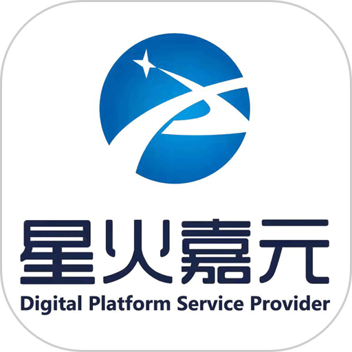 星火嘉元官方版v 1.1.2 安卓版