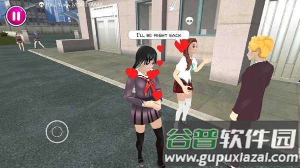 高校女傲娇模拟器中文版截图3