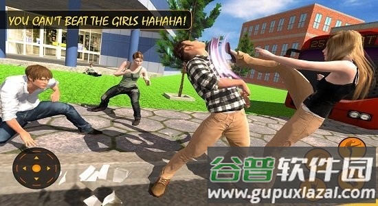 高校功夫大师手游截图3