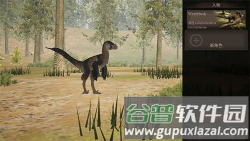 泰坦之路无需登录版游戏截图9