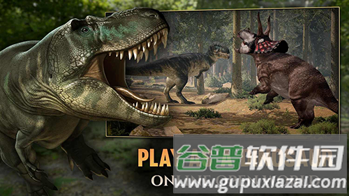 泰坦之路无需登录版截图3