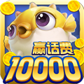 鱼丸捕鱼大作战qq登录版本v10.2.44.1.0