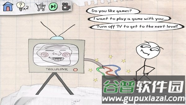 高智商大咖之iq大考验游戏截图2
