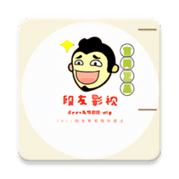段友影视官方版v5.2.2