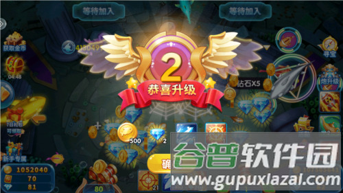 捕鱼大侠红包版最新版图片51