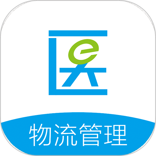 顺医物流手机版v1.8.8