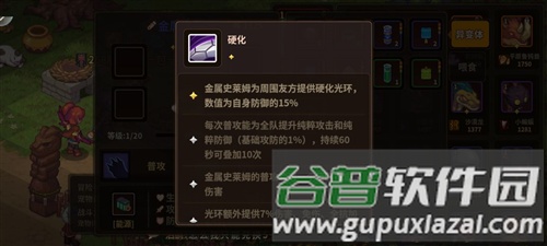 新手宠物推荐配图3