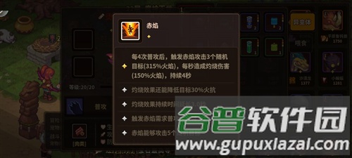 新手宠物推荐配图5