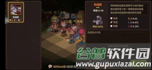 宠物围栏介绍配图3