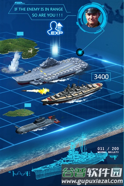 超级舰队3K版截图4