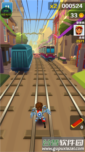 地铁跑酷牛津版图片7