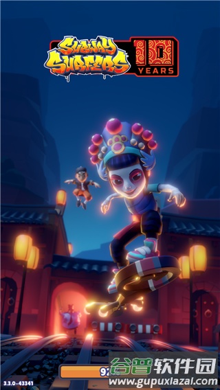 地铁跑酷牛津版图片13