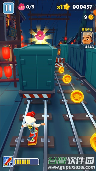 地铁跑酷牛津版图片16