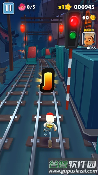 地铁跑酷牛津版图片18