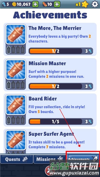 地铁跑酷牛津版图片20