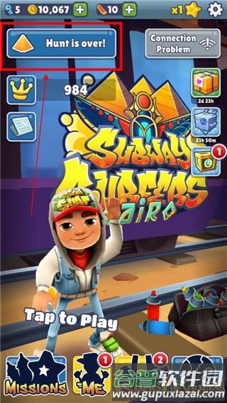 地铁跑酷牛津版图片22