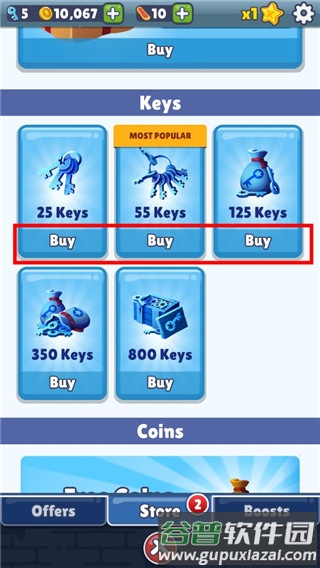 地铁跑酷牛津版图片23