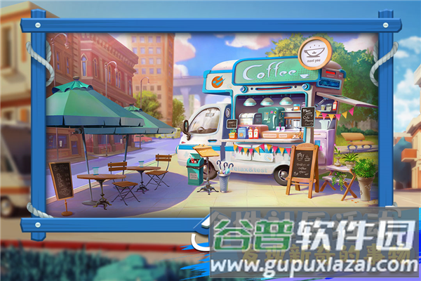 金币大富翁vivo渠道服截图2
