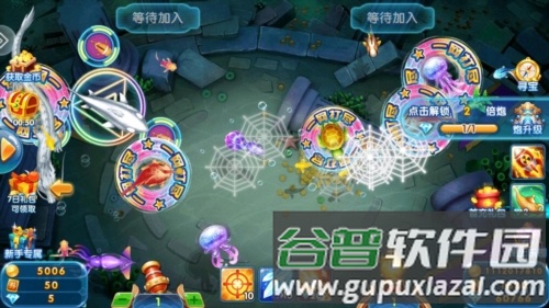 华人捕鱼2023官方版图片5