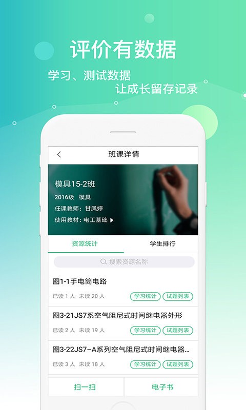 立体书城官方版