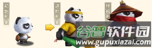 冒险王3OL宠物介绍1