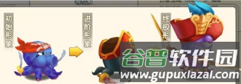 冒险王3OL宠物介绍6