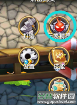 冒险王3OL元素精灵系统介绍1