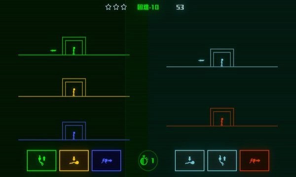 脑裂游戏截图2