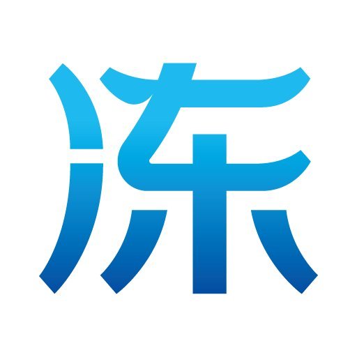 冻师傅手机版v4.7.2