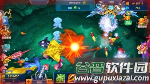 捕鱼盛世oppo版游戏截图2
