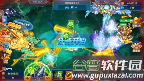 捕鱼盛世oppo版游戏截图3