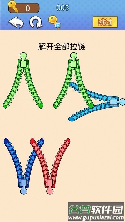 高手挑战赛手机版截图3
